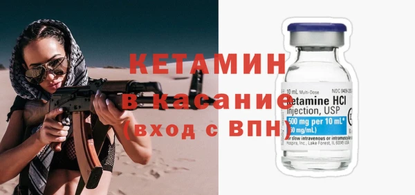 Альфа ПВП Арсеньев
