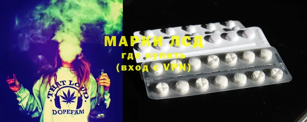 Альфа ПВП Арсеньев