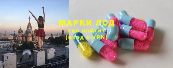 Альфа ПВП Новодвинск