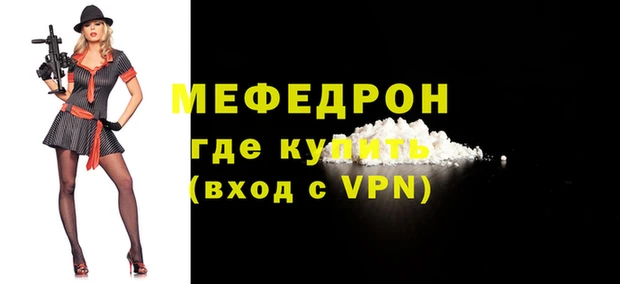 хмурый Аркадак