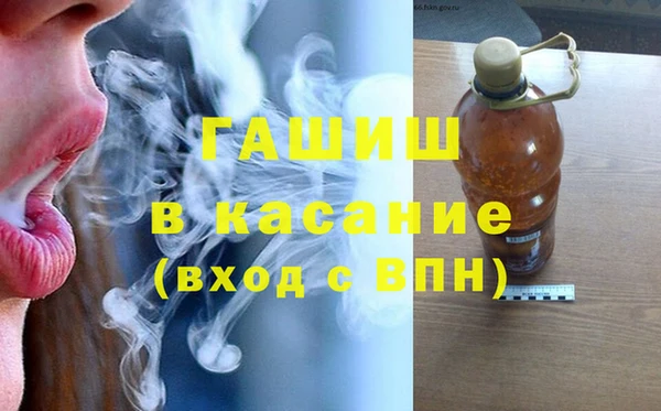 Альфа ПВП Арсеньев