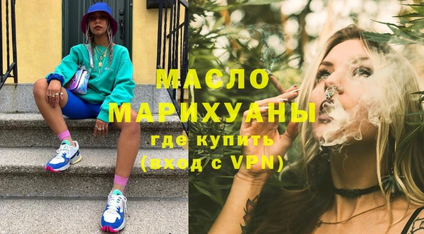 хмурый Аркадак