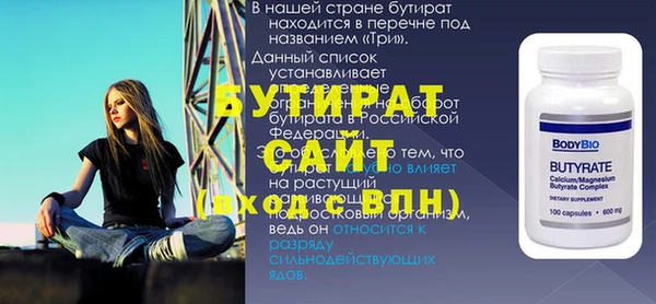 хмурый Аркадак
